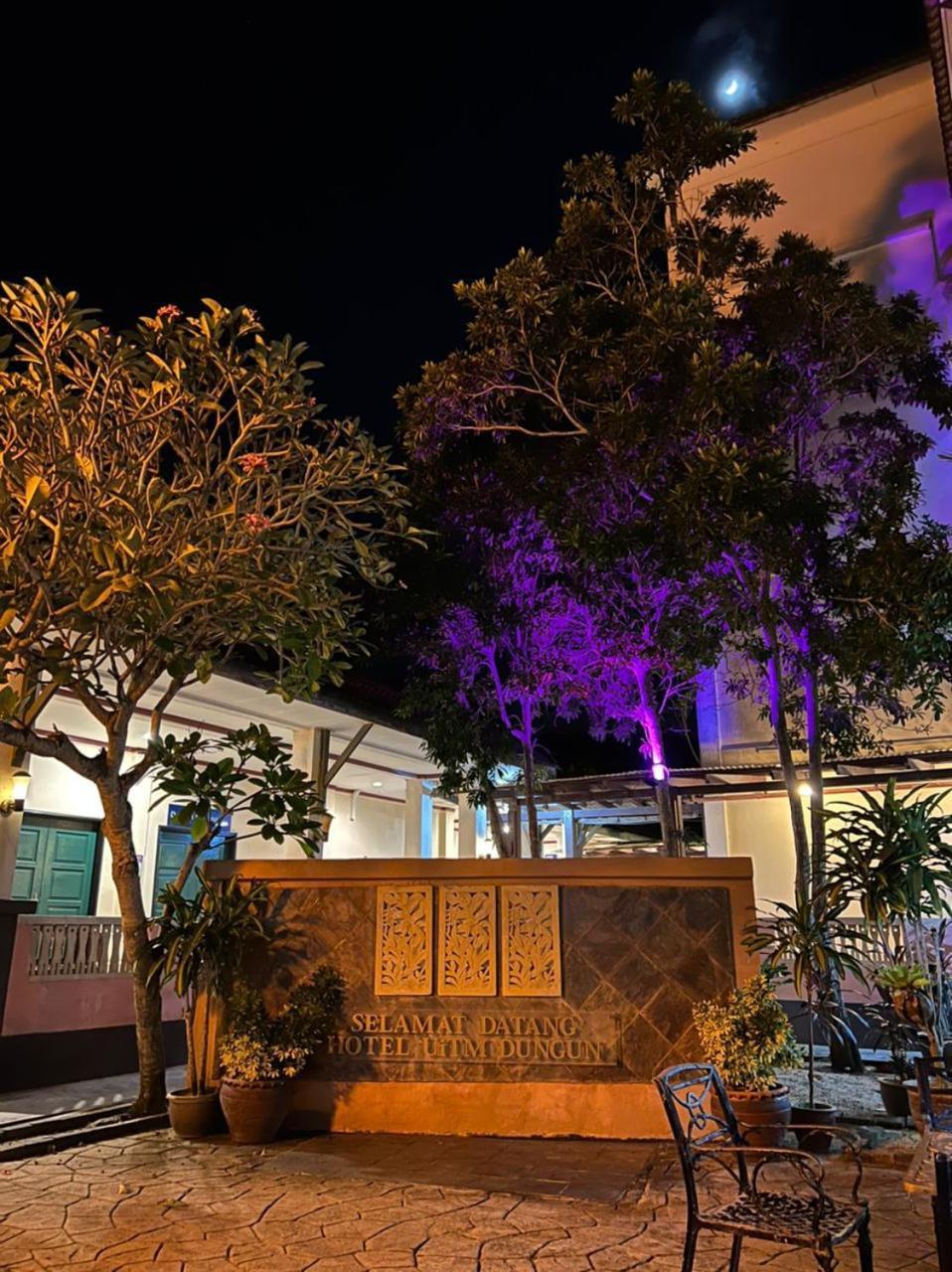 Hotel Uitm Dungun Batu Lima 외부 사진